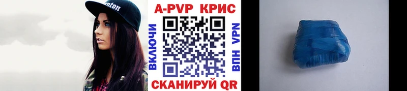 Какие есть наркотики Дегтярск ГАШ АМФ Мефедрон Бошки Шишки Cocaine