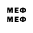 МЕТАДОН methadone Mrbarb