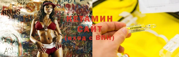 мдпв Кедровый