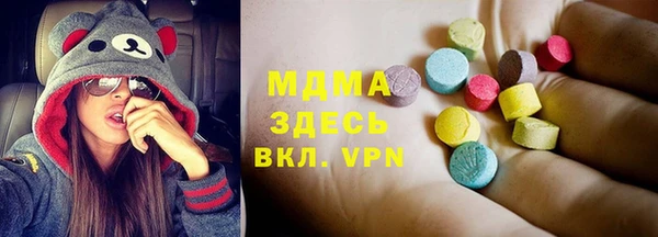 твердый Гусь-Хрустальный