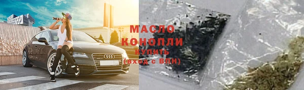 твердый Гусь-Хрустальный