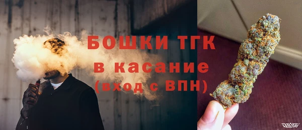 дистиллят марихуана Усинск