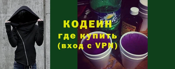 прущая мука Гусев