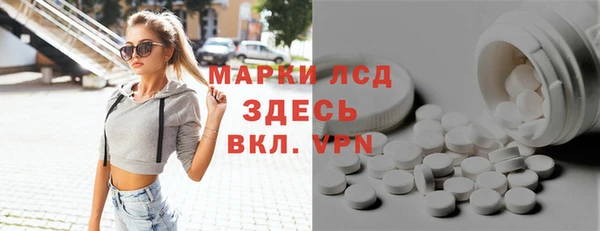 прущая мука Гусев