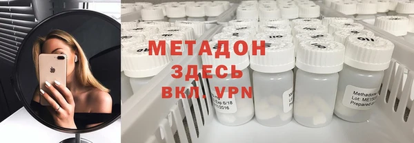 твердый Гусиноозёрск