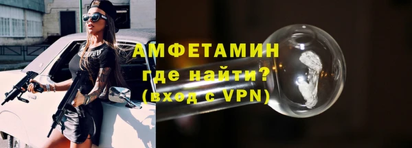 прущая мука Гусев