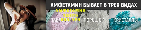 твердый Гусь-Хрустальный