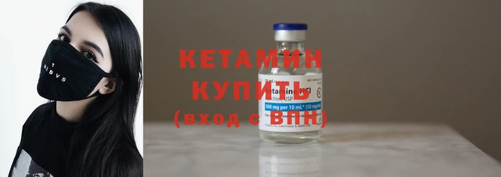 твердый Гусиноозёрск