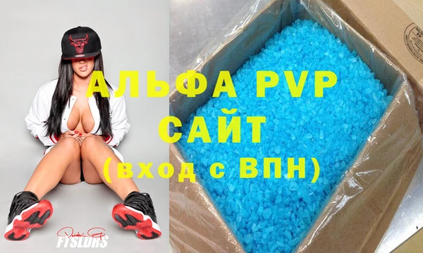 твердый Гусиноозёрск