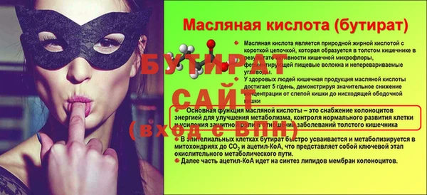 твердый Гусь-Хрустальный
