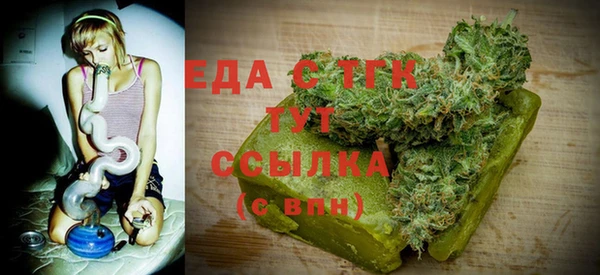 прущая мука Гусев