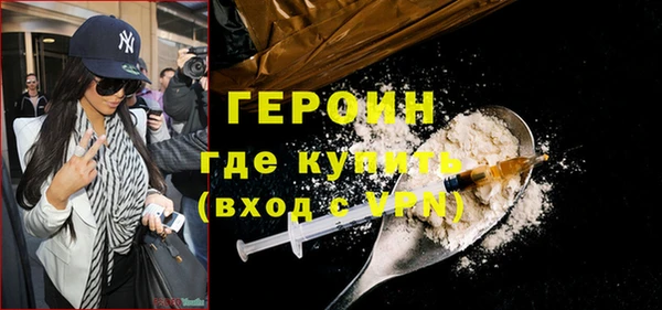 твердый Гусь-Хрустальный