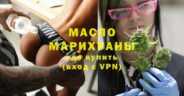 прущая мука Гусев