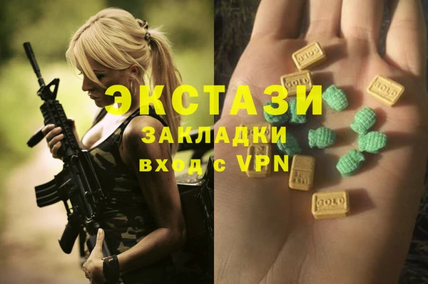 твердый Гусиноозёрск