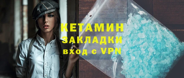 винт Кемь