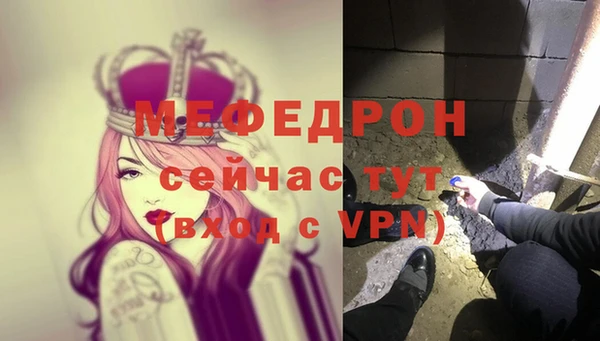 твердый Гусь-Хрустальный