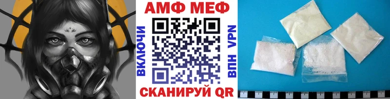купить  сайты  Дегтярск  МЕТАМФЕТАМИН кристалл 